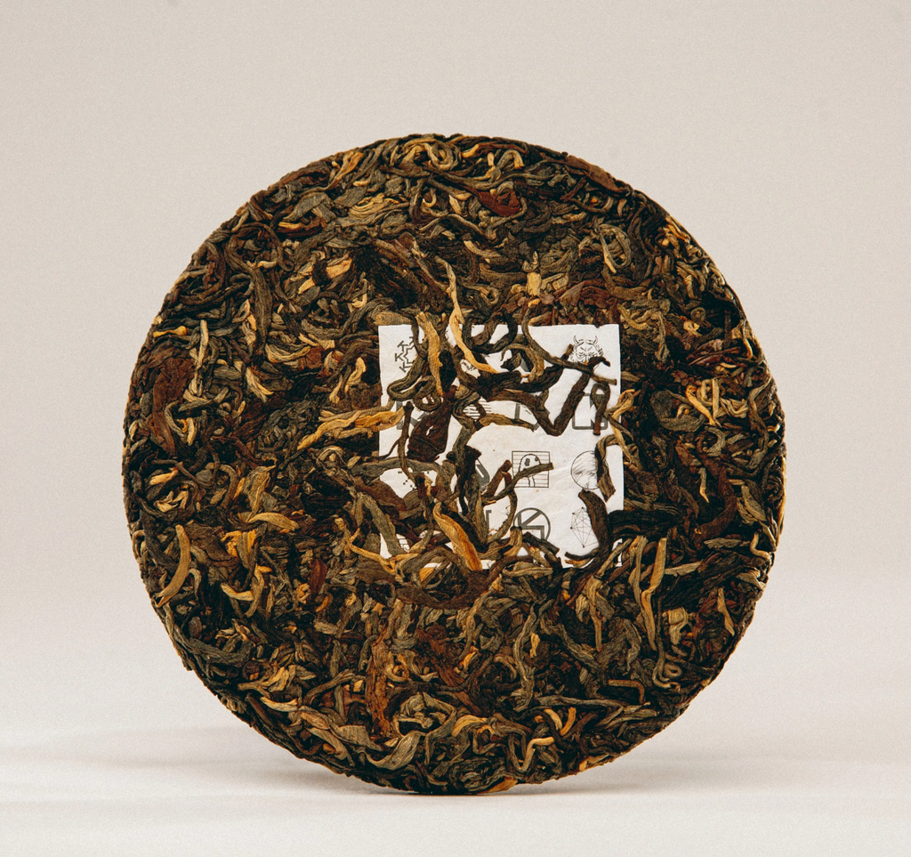 2022 'RECOMBINATOR' Black Tea 200g